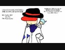 ソウルド〇ウトのモノマネできる人が歌ったらそれっぽくなりそうな曲/可不&狐子&あきらこじま