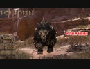 【ネタバレあり】FORSPOKEN Part 9【PC】