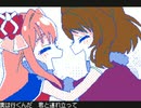 カロン