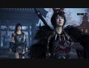 【仁王2　Nioh2】黒髪セクシー女侍＃36　残照編①　青き目のサムライ～瞳に映りしもの