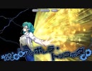 【東方LostWord】白玉擂台 Phantasm 4ターンクリア (2023/2/4)
