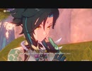 原神　初見プレイ２　その383