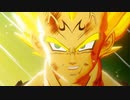 【実況】がんばれ能美、お前はNo.1じゃないpart49【DBZカカロット】