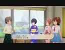 【スタマス】強くてニューゲームPart75