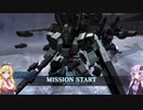 【バトオペ2キャリー願実況#77】マルチゲーム好きの結月ゆかりの孤軍奮闘記・急募今から入れる盗難保険編