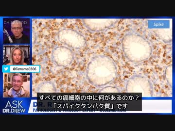 ターボ癌になるメカニズム