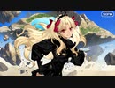 【Fate/Grand Order】 メインストーリー 第2部 Lostbelt No.7 第13節 Part.05