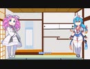 動画投稿２本目にして謎茶番もどき&新メンバー登場