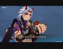 原神　初見プレイ２　その386