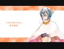 【UTAU音源配布】カガリビト【YAMABICO-virev-】