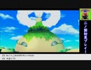 【生放送アーカイブ】『二ノ国 白き聖灰の女王』part7 2023.2.3放送分