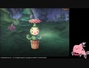 【エコマナ】聖剣伝説EoM補完計画　ゲーム実況　番外編「もうひとりの僕たち」後編