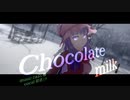 パチュこあで「チョコレートミルク」[東方MMD]