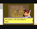 昔メダロッターだったおじさんがメダロット弐COREを実況プレイ Part6
