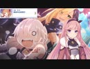 【プリコネ】予想通りのイノリちゃんと名前が明かされた謎の女のストーリー【アニバ2023前編第3話】