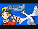 【ポケモンHGSS】ジョウト地方を自由に生きる  Part11【ポケットモンスターソウルシルバー実況】