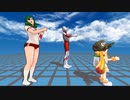 5DMMD「ちゅ、多様性」