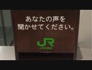 ぶらり散歩　#30　2023/2/4