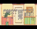 『らき☆すた』エンディング集で多分皆やりたかったやつ作ってみた