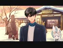 【ときメモGS4】難関王子・風真玲太攻略編！#2【ネタバレあり】