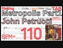 【ゆっくり】メトロポリス ドリームシアター Metropolis Part1 TAB ギターソロ ピッキング練習 メトポリ【キソレン】