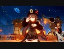 【原神】花舞う夜の旋律 其の二「この瑶琴を誰に聴かせよう」ストーリープレイ動画 5/5