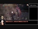 【Cevio AI実況プレイ】ONEちゃん、Sランク目指します！【モンハンライズサンブレイク】