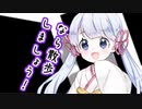 【ソフトウェアトーク劇場】ガンルームトーク一式五号七型【ついなちゃん・つくよみちゃん】