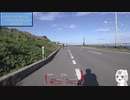 ロードバイクとおっさん[220904-前編]