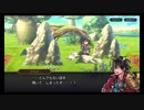 超時空猫？アナザーエデン実況part.1384