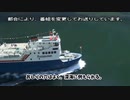 【シノビガミ】ボイテキ卓でおしり(2/3)
