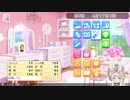【ときメモGS4】難関王子・風真玲太攻略編！#3【ネタバレあり】