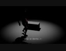 【重音テト】5分の2