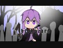 【バイオ4】ゆかりがケt…倹約家の力を試すプレイ #04