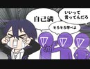 にじバラとまた配信時間がかぶった剣持とリスナーのやりとり【手描き】