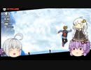 モトイケメンが逃げて戦うDBB　11話