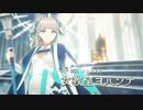 【FGO バレンタイン2023】『女教皇ヨハンナ』参戦ムービー【Fate/Grand Order 】