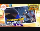 【ポケモンSV】#18 ラッパーとダブルバトルするポケモンスカーレット実況