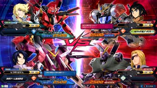 x2ジャスティス論争、実際正しい説