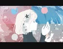 声隠れ / Roqtas feat. 裏命 & 可不