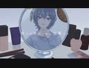 ワンルーム / 可不