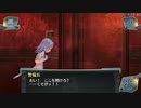 結城さんのイオンとの生活　６７７日目　