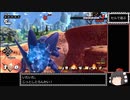 【ゆっくり実況】ドラゴンボール ザ ブレイカーズ 通常プレイ part30