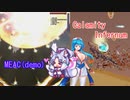 CalamityーInfernum　おまけ＋おまけ[MEAC（demo)]【VOICEROID・VOICEVOX実況】