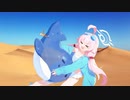 ひからびさばく