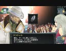 結城さんのイオンとの生活　６７９日目　