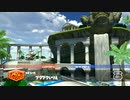 【マリオカート8デラックス】 プクプクいりえ 【MK8DXMod】