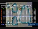 たった1音でファンタジーゾーンのボスBGM作ってみた ver.1.10 カウベル入り BOSS/FANTASY ZONE/(C) SEGA 川口博史 セガ Hiro師匠 [MSX][PSGアレンジ]
