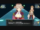 結城さんのイオンとの生活　６８０日目　