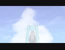 ちょっと今からブルー入るわ/初音ミク